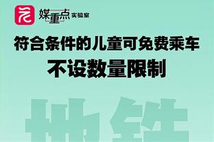 姆总归来！姆巴佩与巴黎和解回归一线队训练！